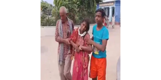 जमीनी विवाद में चली गोली, युवती की मौत, तीन अन्य घायल