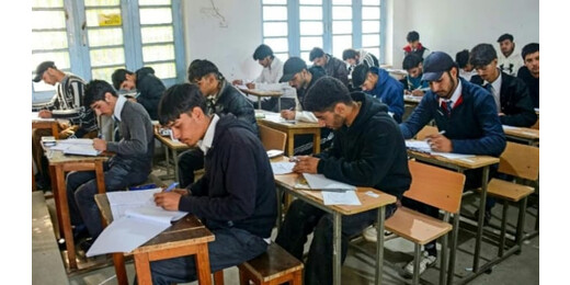 CBSE ने बोर्ड परीक्षा की डेटशीट में किया बदलाव, जाने नए डेटशीट