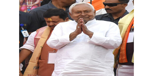 20 साल बाद समाप्त हुआ परिषद का सफर, नीतीश कुमार ने दिया इस्तीफा