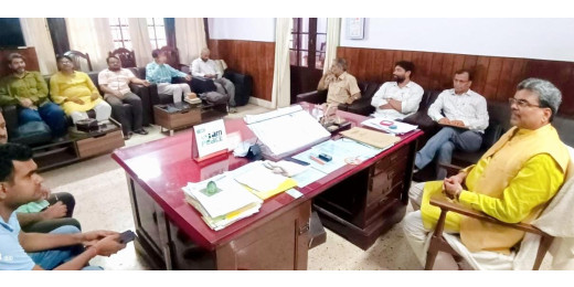 नैक मूल्यांकन को लेकर लंगट सिंह महाविद्यालय में बैठक आयोजित
