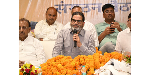 सम्राट चौधरी की डिग्री पर फिर घमासान, प्रशांत किशोर बोले-बिहार को कैसा नेतृत्व मिला