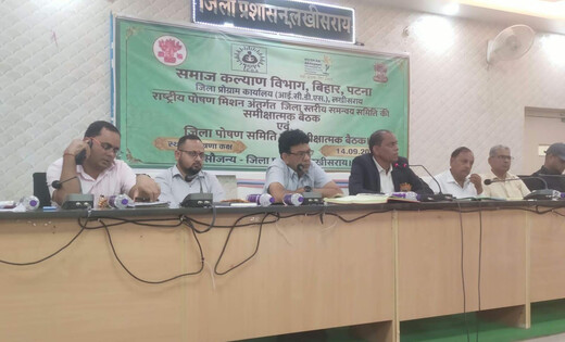 लखीसराय में मातृ-शिशु स्वास्थ्य पर फोकस, टीकाकरण और परिवार नियोजन की भी हुई समीक्षा