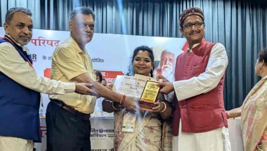 डॉ. पंकजवासिनी को अंतरराष्ट्रीय हिंदी सम्मेलन में किया गया सम्मानित