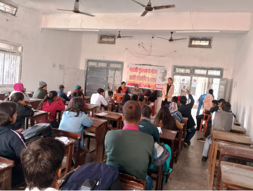 सुभाषचंद्र बोस की जयंती पर एआईडीएसओ ने आयोजित की प्रतियोगिता