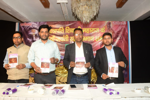 बिहार विधान परिषद में धूमधाम से मनाई जाएगी छत्रपति शिवाजी महाराज की जयंती