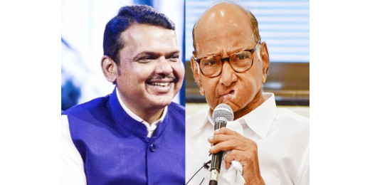 शरद पवार की समझदारी पर फडणवीस का बयान, कहा राजनीति में कुछ भी संभव