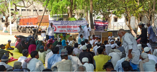 धार्मिक स्वतंत्रता पर खतरा: इंसाफ मंच ने वक्फ संशोधन के खिलाफ निकाला मार्च