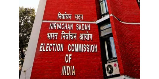 चुनाव आयोग का बड़ा फैसला, बीजेपी के विवादित सोशल मीडिया पोस्ट पर कार्रवाई का आदेश