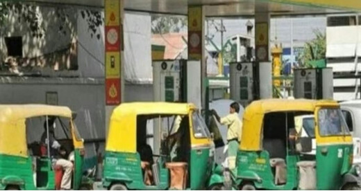 नए साल के मौके पर गेल इंडिया लिमिटेड कंपनी ने किया बड़ा ऐलान