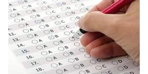70वीं BPSC परीक्षा में पेपर लीक का आरोप, आयोग ने दावों को बताया अफवाह