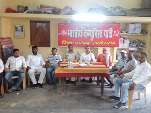 शिक्षा घोटाले को लेकर महागठबंधन ने खोला मोर्चा, 21 अप्रैल को समाहरणालय मार्च का ऐलान