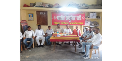 शिक्षा घोटाले को लेकर महागठबंधन ने खोला मोर्चा, 21 अप्रैल को समाहरणालय मार्च का ऐलान