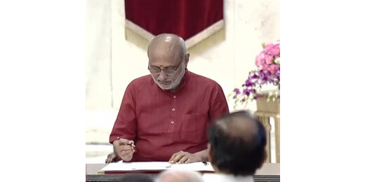 सीपी राधाकृष्णन बने भारत के 15वें उपराष्ट्रपति, राष्ट्रपति मुर्मू ने पद की शपथ दिलाई