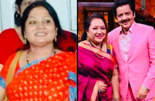 उदित नारायण के खिलाफ याचिका दाखिल, पहली पत्नी को अधिकार देने की उठी मांग
