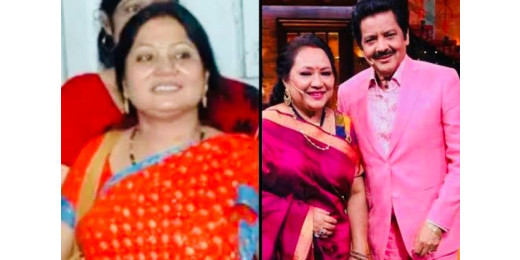 उदित नारायण के खिलाफ याचिका दाखिल, पहली पत्नी को अधिकार देने की उठी मांग