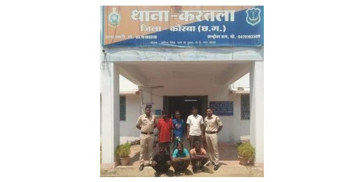 पशु तस्कर करतला पुलिस के हिरासत में