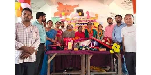 मोतीपुर विद्यालय में विदाई समारोह, प्रधानाध्यापिका ललिता झा को दी गई भावभीनी विदाई