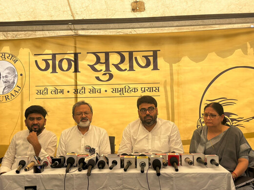 नए मुख्यमंत्री पर घमासान: मनोज भारती और कुमार सौरव ने लगाए गंभीर आरोप, सियासत गरमाई