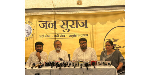 नए मुख्यमंत्री पर घमासान: मनोज भारती और कुमार सौरव ने लगाए गंभीर आरोप, सियासत गरमाई