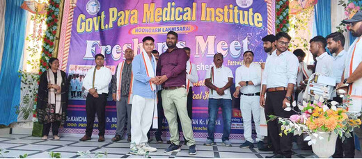 नर्सिंग ऑफिसर पद पर चयनित पवन कुमार मीणा का पीएमआई संस्थान में विदाई समारोह