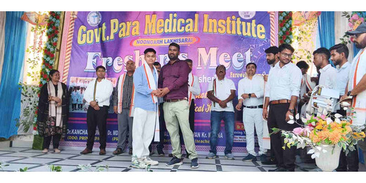 नर्सिंग ऑफिसर पद पर चयनित पवन कुमार मीणा का पीएमआई संस्थान में विदाई समारोह