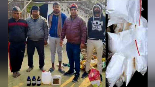 मोतिहारी पुलिस ने करोड़ों के ड्रग्स के साथ 5 तस्कर को किया गिरफ्तार