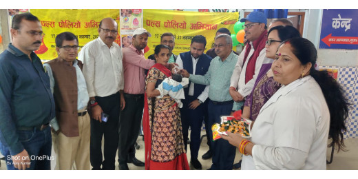सदर अस्पताल में पल्स पोलियो अभियान का शुभारंभ
