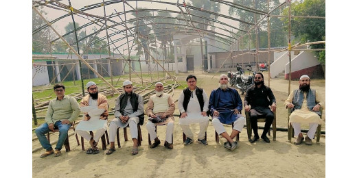इस्लाह ए मोआशेरा कॉन्फ्रेंस की तैयारी जोरों पर