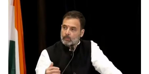 भगवान को भी भ्रमित कर सकते हैं प्रधानमंत्री : राहुल गाँधी
