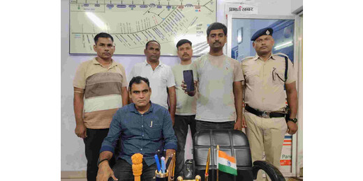 चार साल से यात्रियों को बना रहा था निशाना, हिमगिरी एक्सप्रेस से बैग लिफ्टर गिरफ्तार
