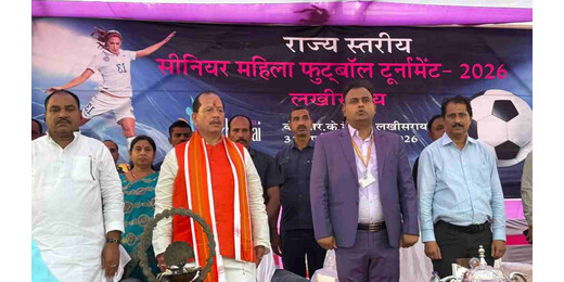 राज्य स्तरीय महिला फुटबॉल चैंपियनशिप का आगाज, समस्तीपुर ने दर्ज की शानदार जीत