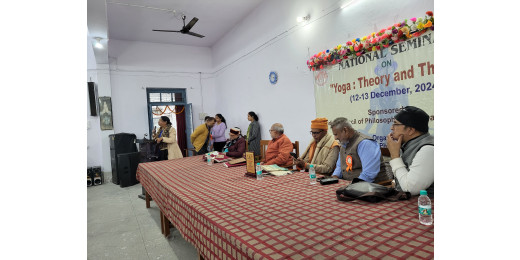 बिहार विश्वविद्यालय में आयोजित राष्ट्रीय संगोष्ठी योग थ्योरी एंड थेरेपी का समापन