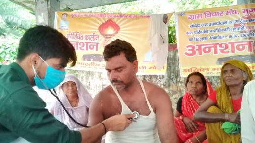 लोकतंत्र में नागरिक को न्याय के लिए संघर्ष करना दुर्भाग्यपूर्ण : सुनील सरला