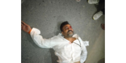 एमएलसी दिनेश सिंह और वैशाली सांसद वीणा देवी के बेटे की सड़क दुर्घटना में हुई मौत