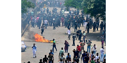 बांग्लादेश के 61 प्रमुख अधिकारियों के खिलाफ अंतरराष्ट्रीय कोर्ट में हिन्दुओं के सामूहिक कत्लेआम पर मुकदमा शुरू