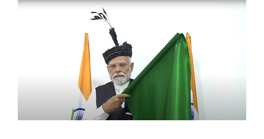 पहली बार रेल नेटवर्क से जुड़ा मिजोरम, पीएम मोदी ने बैराबी-सैरांग रेल लाइन का किया उद्घाटन