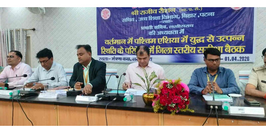 एलपीजी से लेकर पेट्रोल-डीजल तक आपूर्ति पर प्रशासन सतर्क, कंट्रोल रूम भी सक्रिय