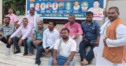 मुन्ना शुक्ला के जातिसूचक बयान पर संत रविदास महासंघ ने जताई आपत्ति