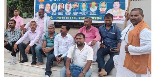 मुन्ना शुक्ला के जातिसूचक बयान पर संत रविदास महासंघ ने जताई आपत्ति