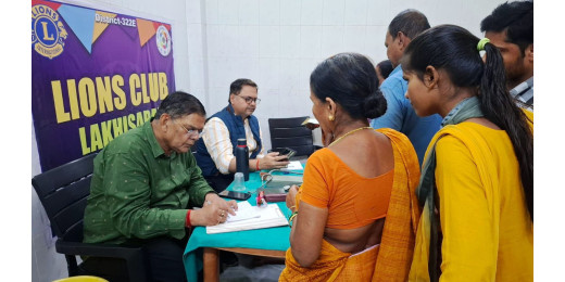लायंस क्लब के स्वास्थ्य शिविर में 178 मरीजों का हुआ निःशुल्क इलाज