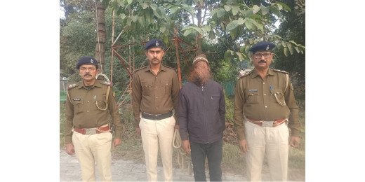 15 हजार का इनामी इयार जी गिरफ्तार