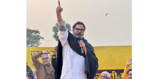 नीतीश कुमार मानसिक रूप से फैसले लेने में असक्षम, सरकार संभालने में भी नाकाम : प्रशांत किशोर