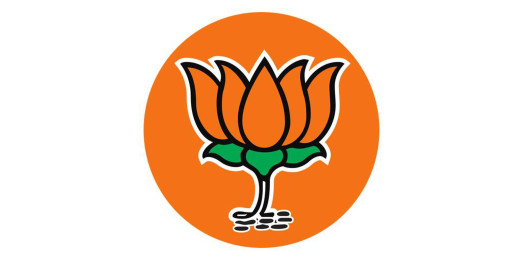 आपस में भिड़े बिहार बीजेपी के दो विधायक, शिकायत दर्ज