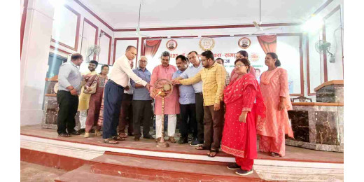 एल. एस. कॉलेज सभागार में इंडक्शन मीट का आयोजन