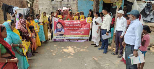 बाल विवाह रोकथाम को लेकर चला जागरूकता अभियान, पंडित व मौलवी ने भी लिया सहयोग का संकल्प