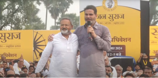 प्रशांत किशोर की पार्टी के पहले अध्यक्ष को जानिए, कौन हैं मनोज भारती 