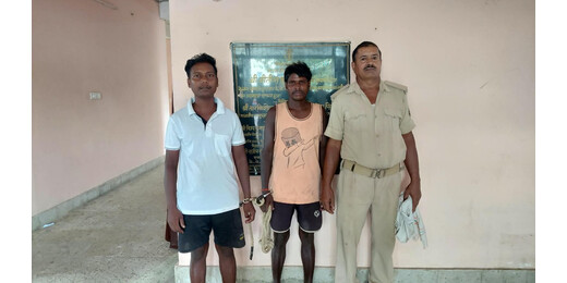 लखीसराय में शराब तस्करी के खिलाफ कार्रवाई, चुलाई शराब के साथ दो गिरफ्तार 