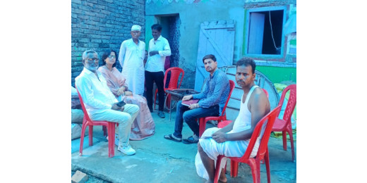 जमीन मामलें में न्याय नहीं मिलने के कारण आत्मदाह किए व्यक्ति के परिजन से मिलें कांग्रेस नेता