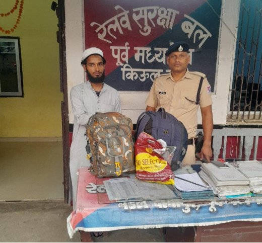 ऑपरेशन अमानत के तहत आरपीएफ ने सुरक्षित लौटाया यात्री का खोया बैग, यात्रियों में बढ़ा भरोसा