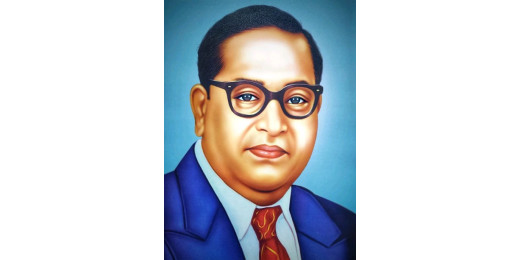 सेंट जोसेफ मैनेजमेंट कॉलेज में श्रद्धापूर्वक मनाई गई डॉ. भीमराव अंबेडकर जयंती